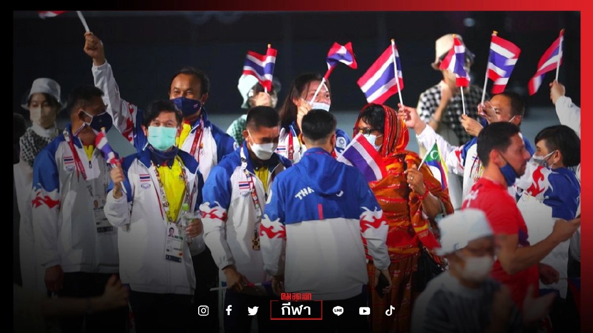 ญี่ปุ่นส่งมอบธงเจ้าภาพโอลิมปิกฝรั่งเศส-"แต้ว"นำนักกีฬาร่วมพิธีปิด