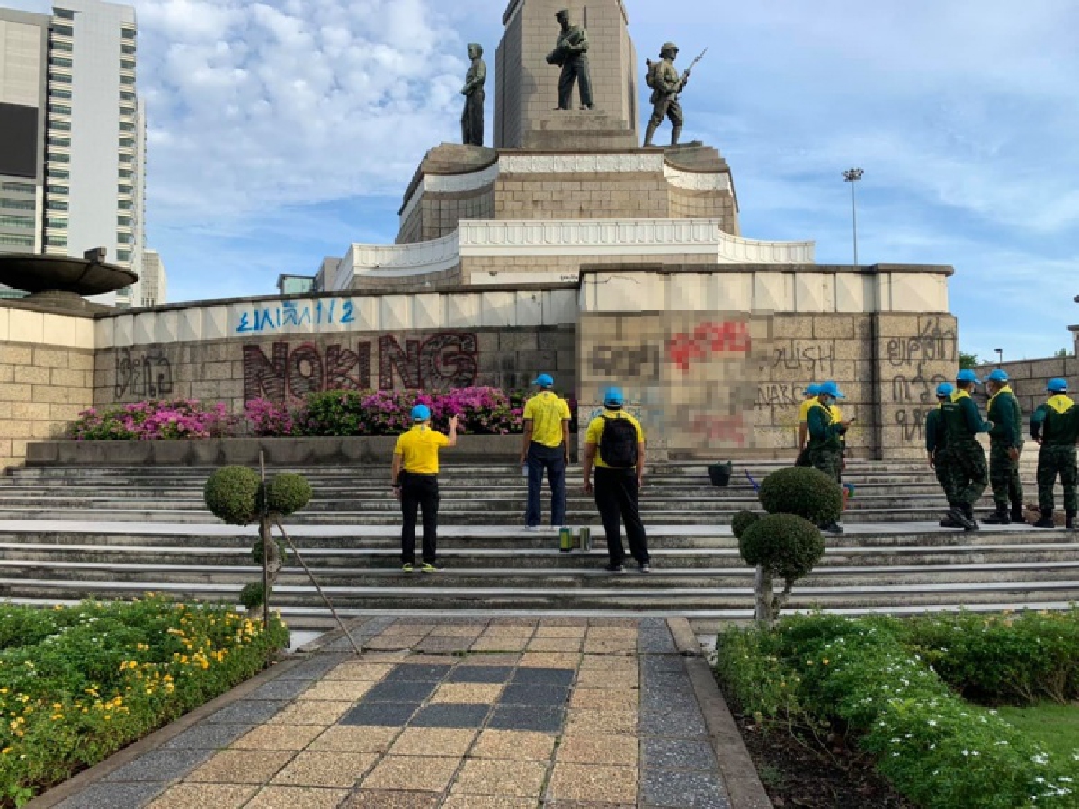 ถล่มม็อบหัวรุนแรง ภูมิใจมากไหมละเลงสีใส่ ทหาร ตำรวจ พลเรือน ผู้วายชนม์ปกป้องอธิปไตยของชาติ