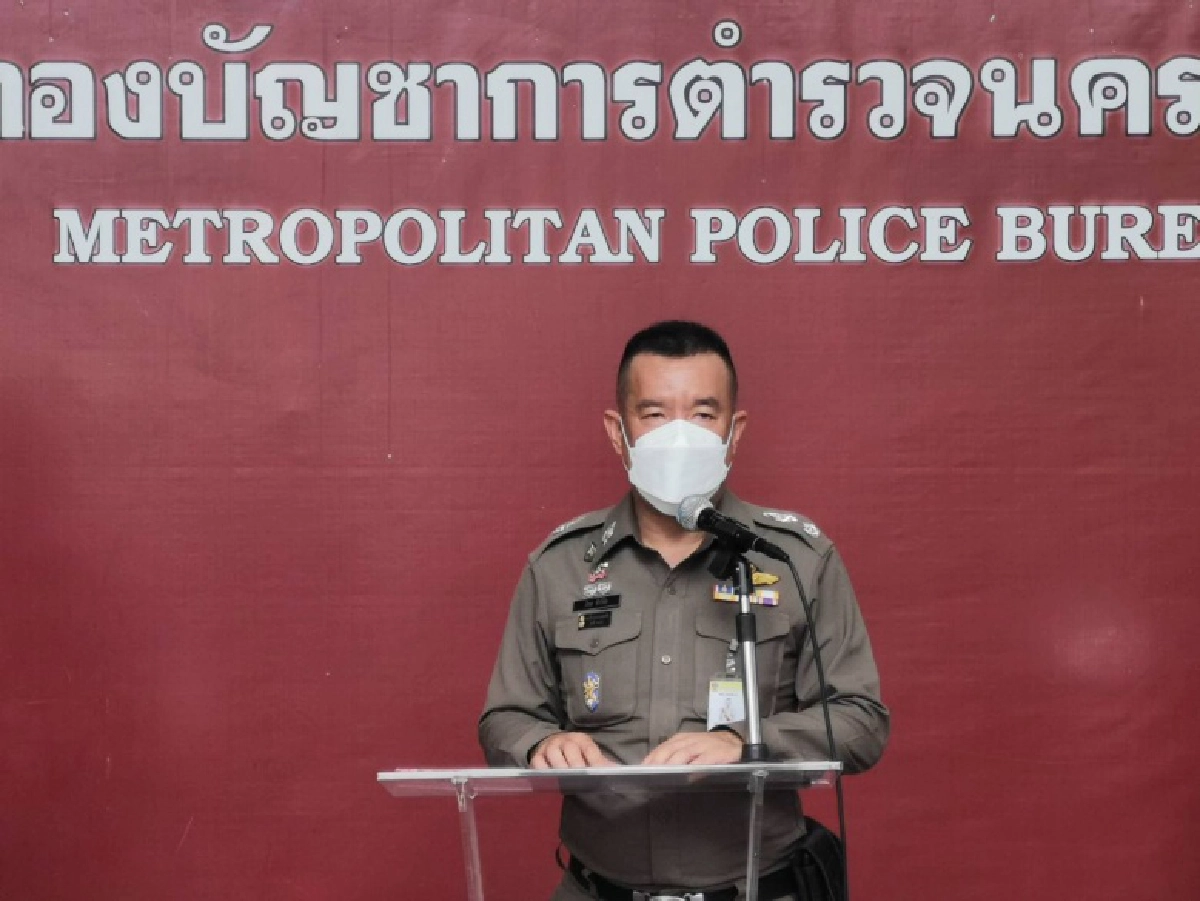 อาการล่าสุด "ส.ต.ต." ถูกยิงท้ายทอย เหตุปะทะ "ม็อบ7สิงหา"