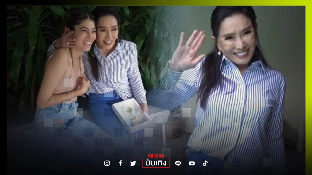 "มาร์กี้" พาลูก ๆ มาหา "อภัสรา" คุณย่าจักรวาล ชมแม่สามีเซ็กซี่เพียงใส่กางเกงยีนส์ 