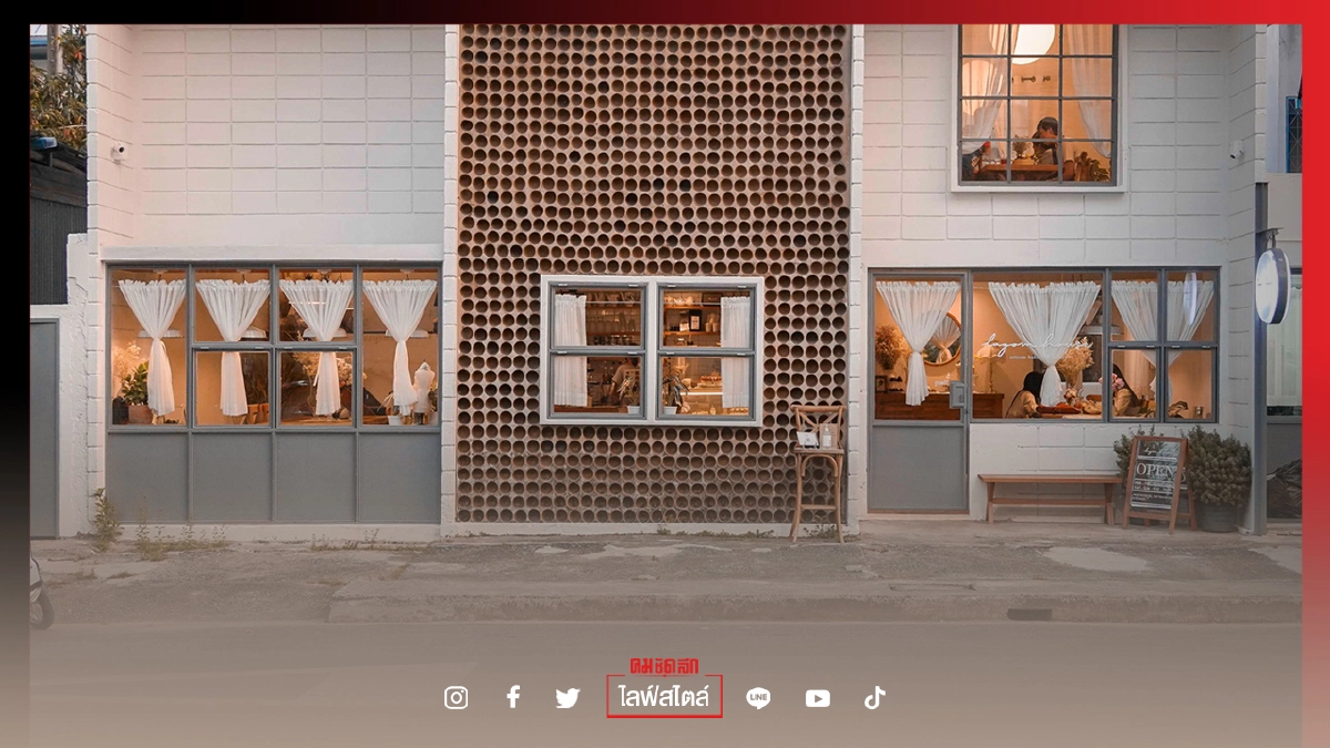 "Lagom House artisan bakery & eatery" "เบเกอรี่โฮมเมด" ที่หาดใหญ่ "Lagom House artisan bakery & eatery" "เบเกอรี่โฮมเมด" ที่หาดใหญ่