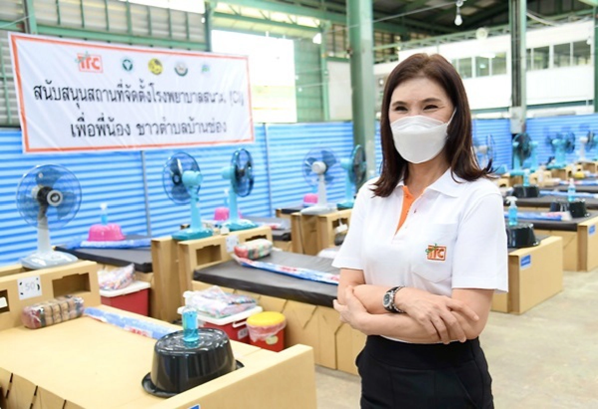 "สมาร์ททีทีซี" จัดพื้นที่โรงงานผลิตมิเตอร์ไฟฟ้า ตั้ง"โรงพยาบาลสนาม" จ.ฉะเชิงเทรา เปิดรับผู้ป่วย" COVID-19" สีเหลือง 160 เตียง
