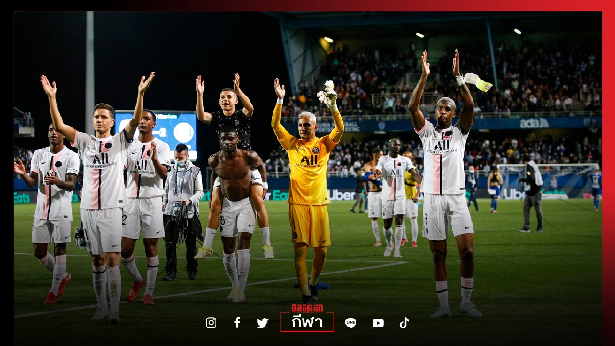 ปารีสฯพลิกแซงประเดิมลีกเอิง