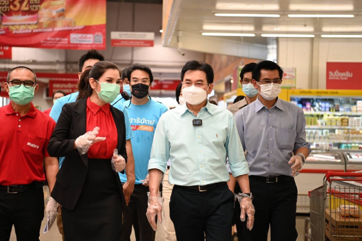 ไข่"จุรินทร์" ไม่ขาดตลาด