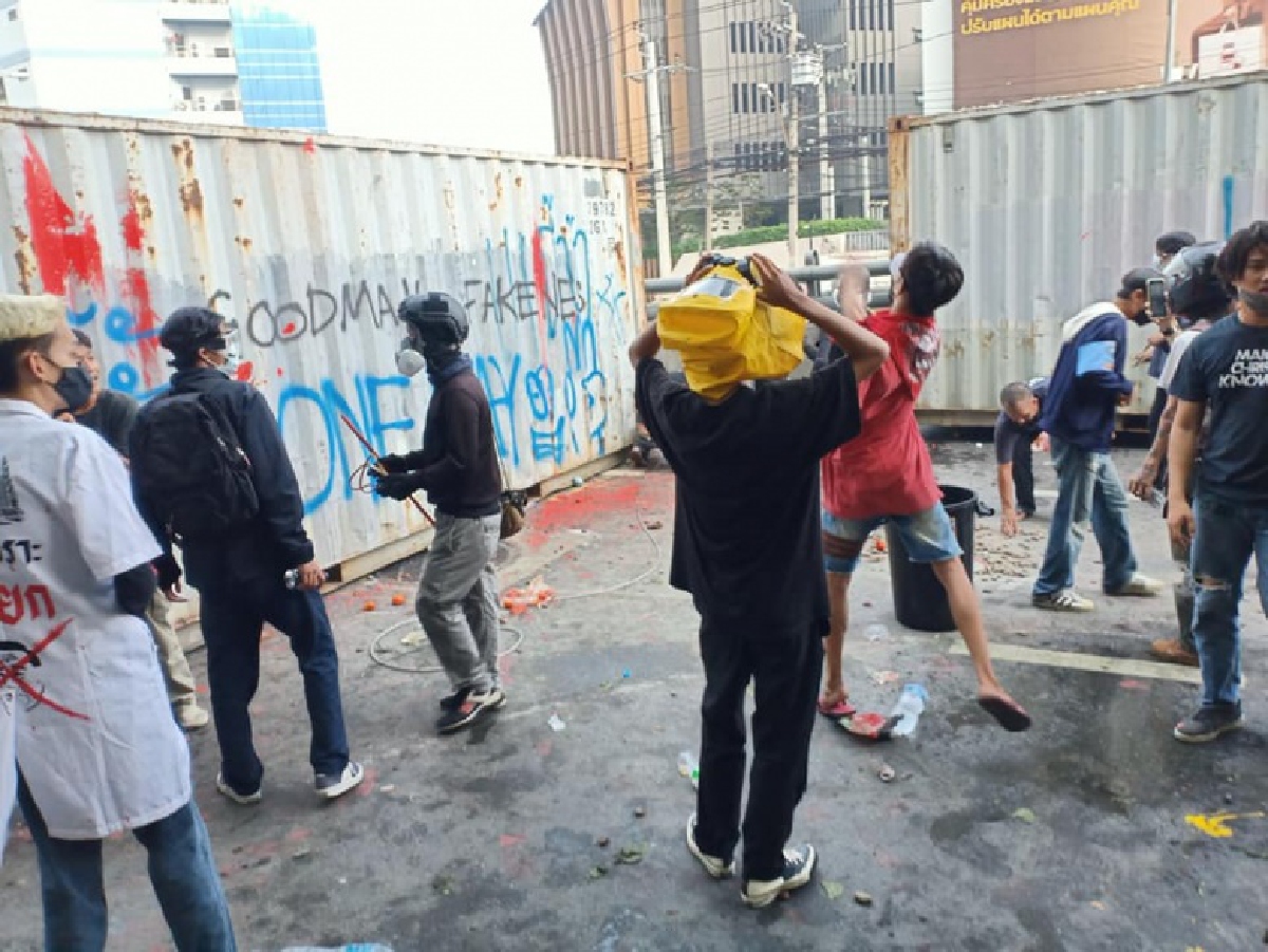 ศรีสุวรรณ บุก กสม. จี้สอบ ม็อบ7 สิงหา ชุมนุมอย่างสันติ สร้างสรรค์จริงหรือ