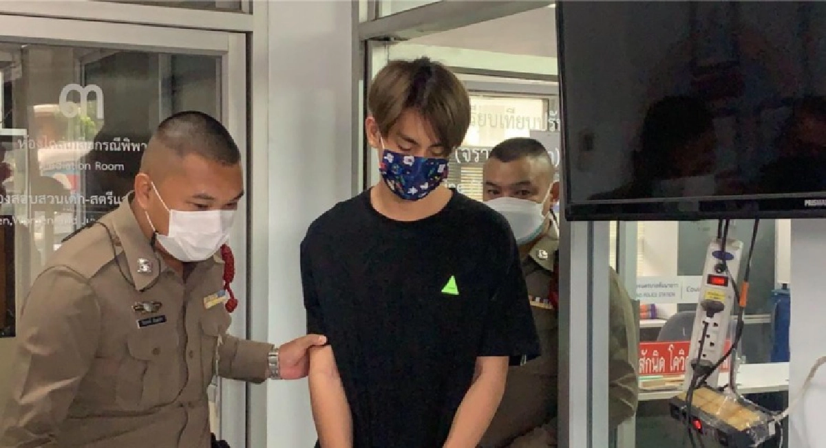 "ทอยทอย" นอนคุกต่อ ศาลอุทธรณ์เห็นพ้องศาลชั้นต้นไม่ให้ประกันตัว 