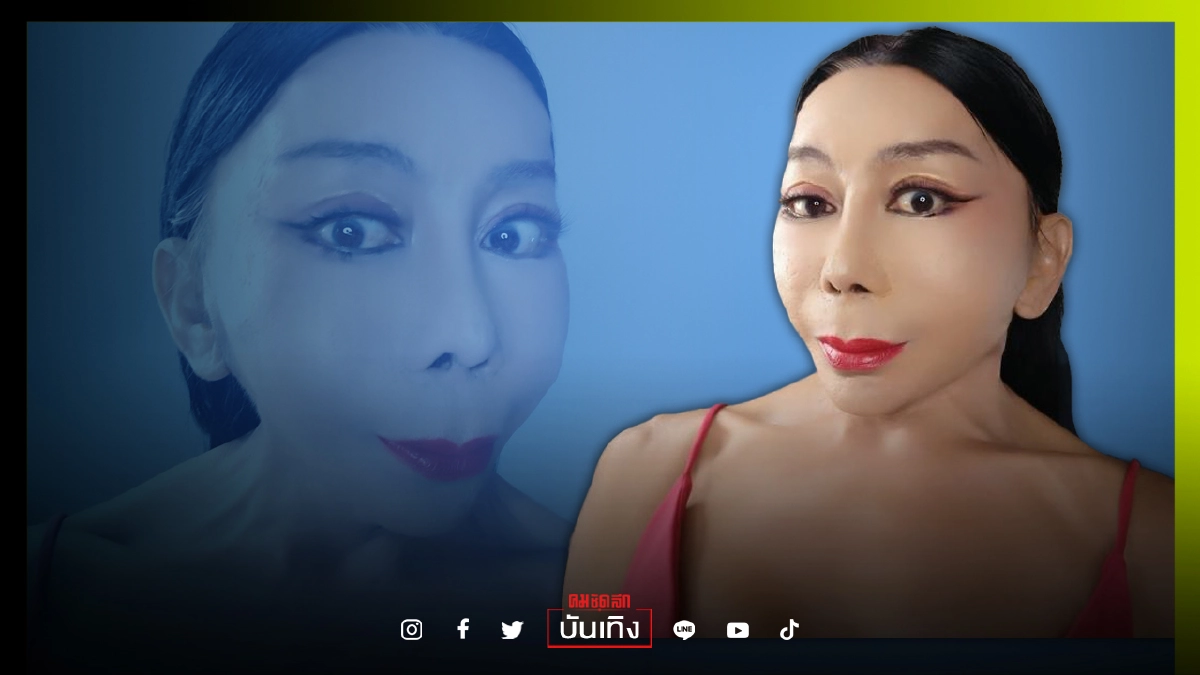"แม่สิตางศุ์" ถ่ายงานแรกด้วยหน้าใหม่สุดปัง เต่งตึงสวยเป๊ะ ตีให้ตายก็ไม่โป๊ะ "แม่สิตางศุ์" ถ่ายงานแรกด้วยหน้าใหม่สุดปัง เต่งตึงสวยเป๊ะ ตีให้ตายก็ไม่โป๊ะ