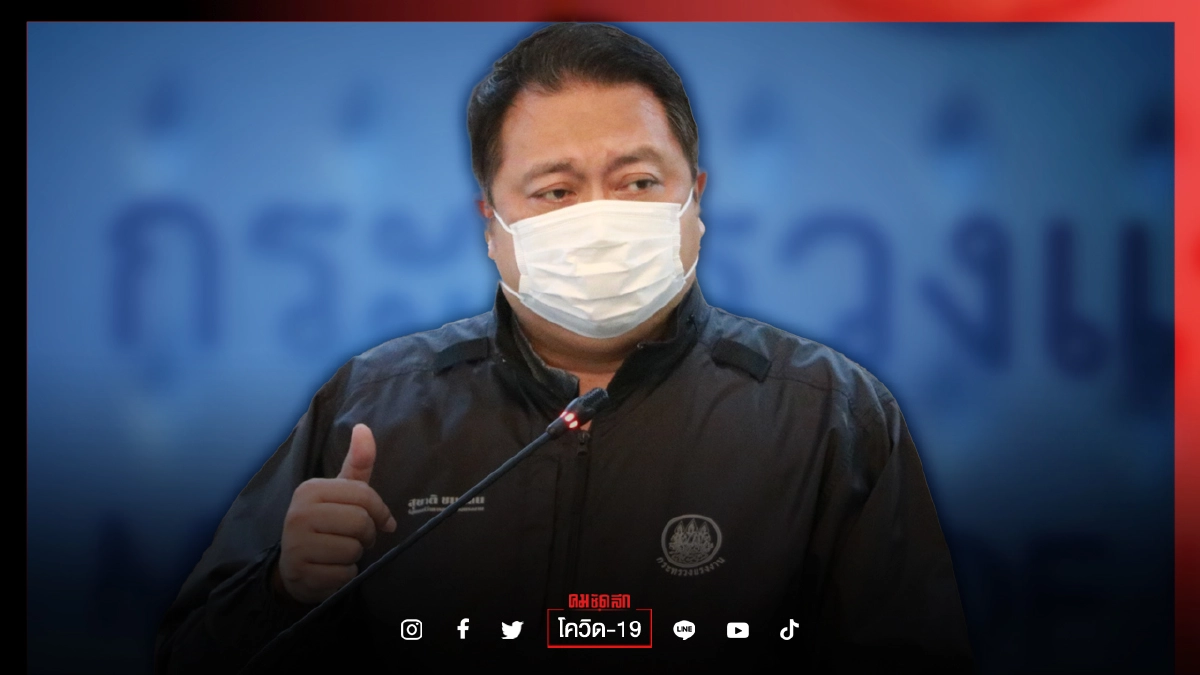 โอนแล้วกว่า 6 พันล้าน "นายกฯ" พอใจภาพรวม เยียวยาผู้ประกันตนมาตรา 33 