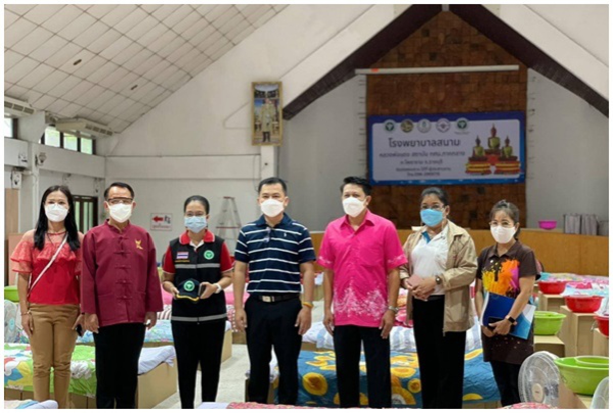 กศน.ห่วงใยร่วมต้านภัยโควิด -19 ปรับ "สถานศึกษา" เป็นรพ.สนาม