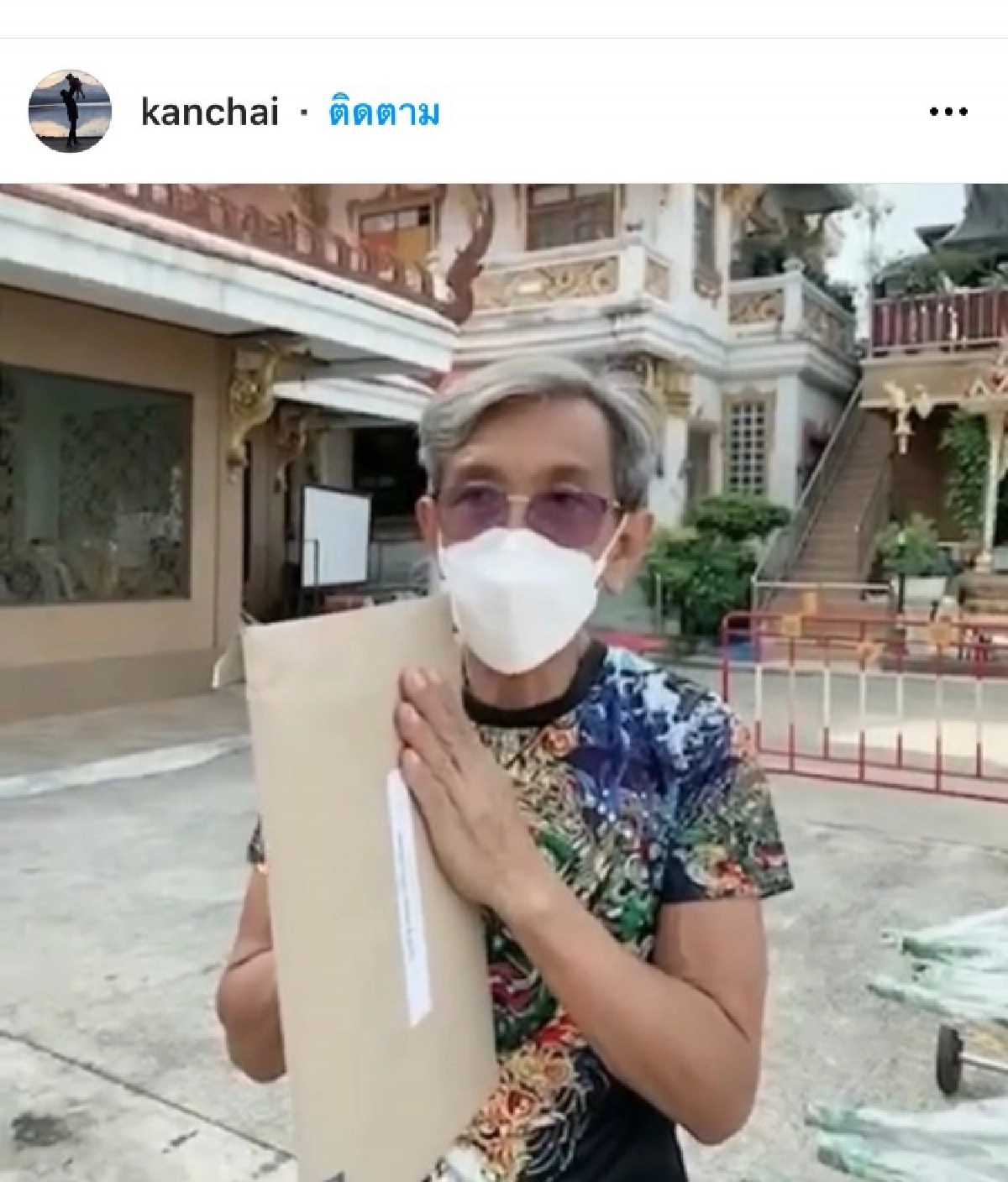 "หนุ่ม กรรชัย" ทำสิ่งนี้ให้ "ลุงต๋อย" สัปเหร่อใจสู้ ด่านสุดท้ายของผู้เสียชีวิตโควิด-19