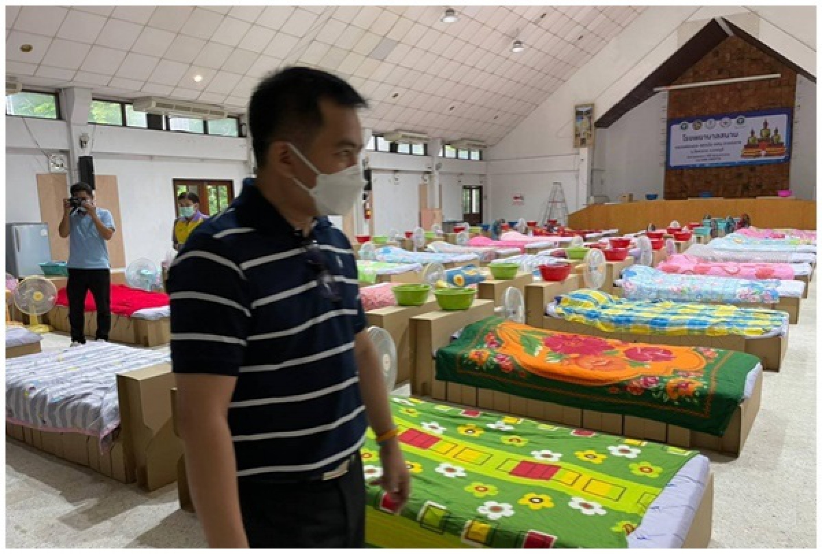 กศน.ห่วงใยร่วมต้านภัยโควิด -19 ปรับ "สถานศึกษา" เป็นรพ.สนาม