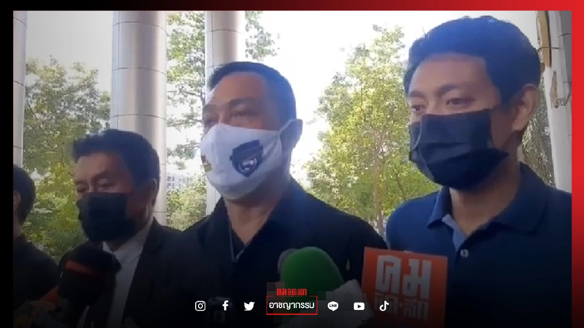 "ปิยะพงษ์ ผิวอ่อน" อดีตศูนย์หน้าทีมชาติไทย ยื่นฟ้อง"เกรียนคีย์บอร์ด" โพสต์หมิ่น "ล้มบอล" "ปิยะพงษ์ ผิวอ่อน" อดีตศูนย์หน้าทีมชาติไทย ยื่นฟ้อง"เกรียนคีย์บอร์ด" โพสต์หมิ่น "ล้มบอล"