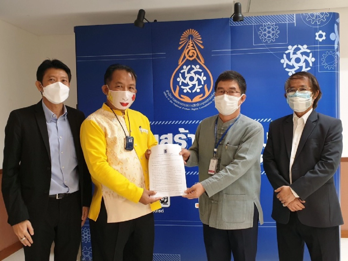  ถาม "กสม."   ธนาธร โพสต์ "ม็อบ 7 สิงหา" มีเพียงความคิดสร้างสรรค์เป็นอาวุธ มโนหรือไม่  (มีคลิป)  