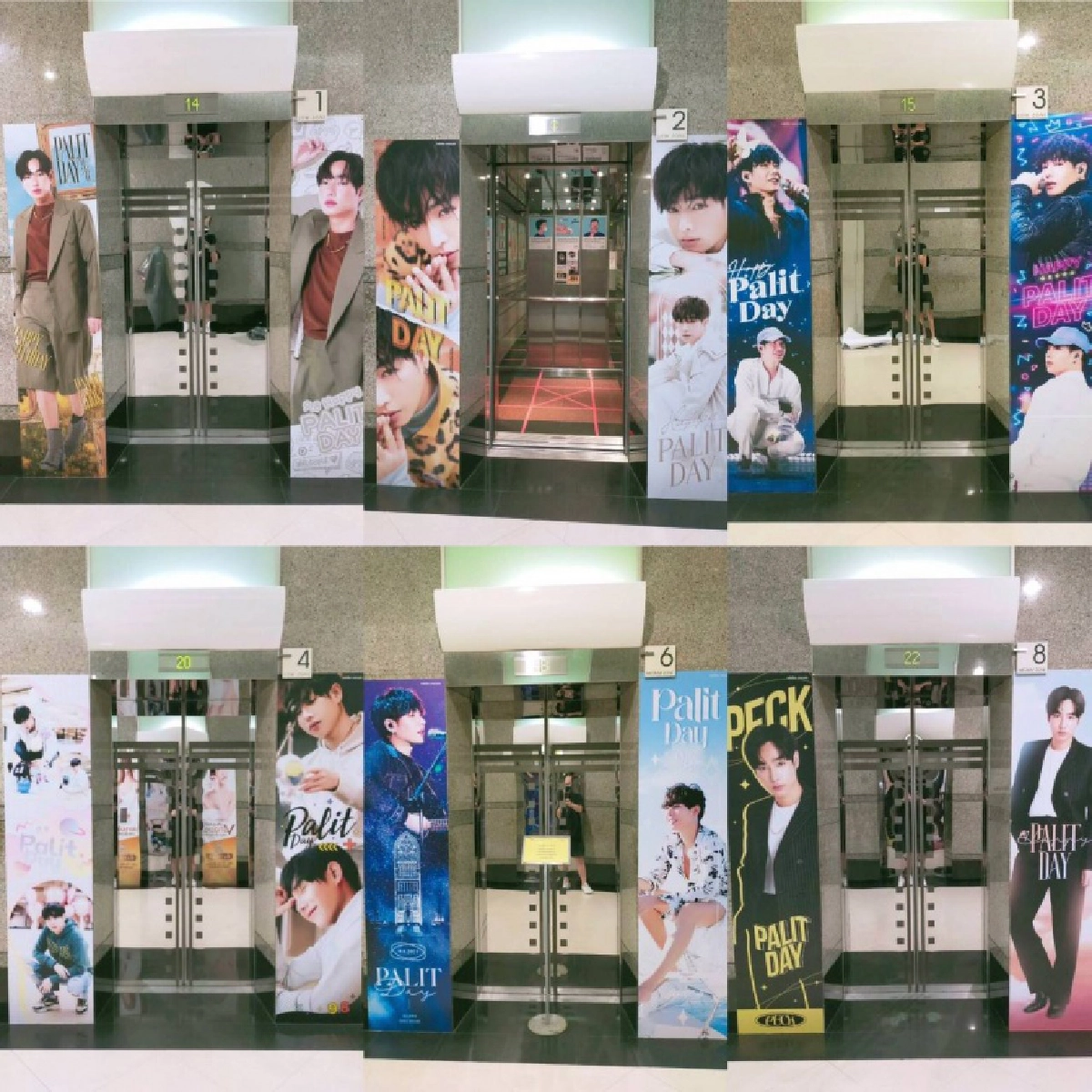 จัดเต็มทั่วไทย "เป๊ก ผลิตโชค" สุดแฮปปี้ "นุช" ฉลองวันเกิดครบ 37 ปี