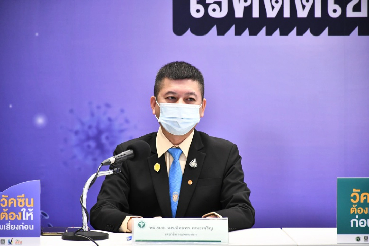 สธ.ร่ายเหตุผล ร่าง "กม.คุ้มครองคนทำงานโควิดในสถานการณ์ฉุกเฉิน" ยัน ทุกวิชาชีพเอาด้วย