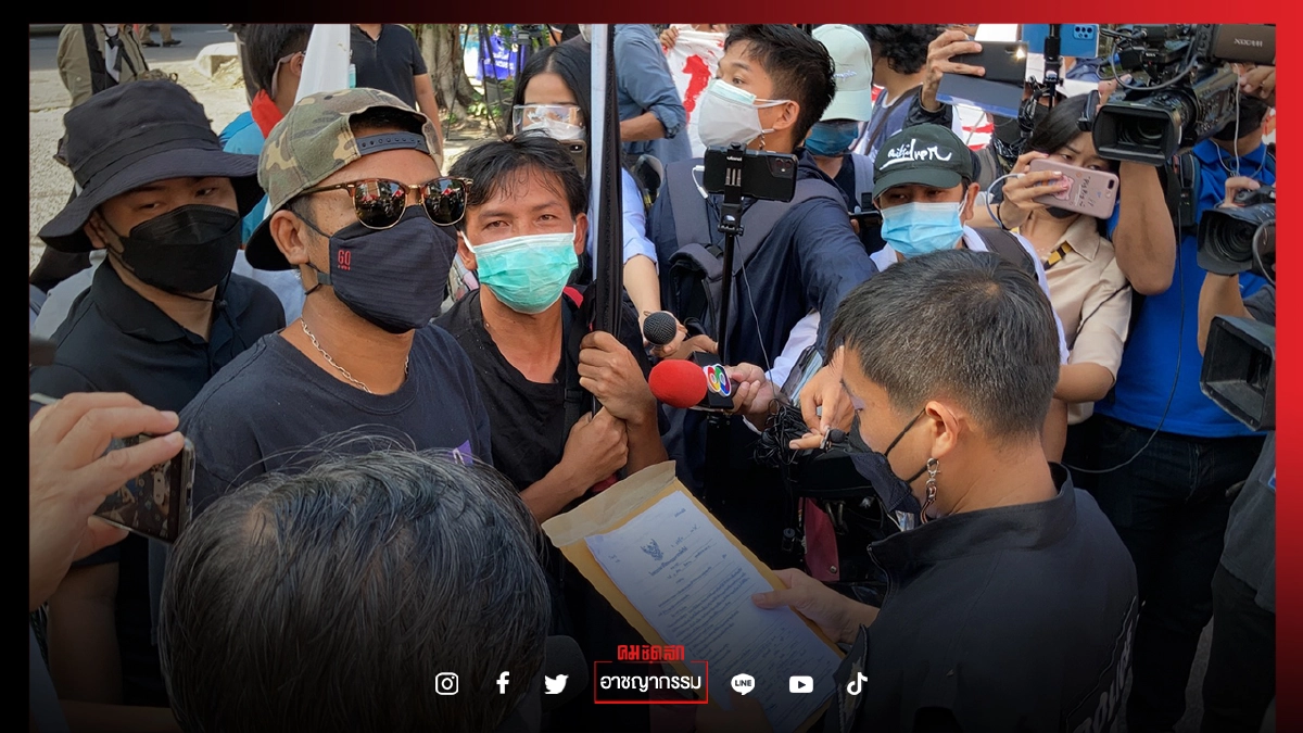 จ่อฝากขัง "ไผ่ ดาวดิน" กับพวก เย็นนี้ 