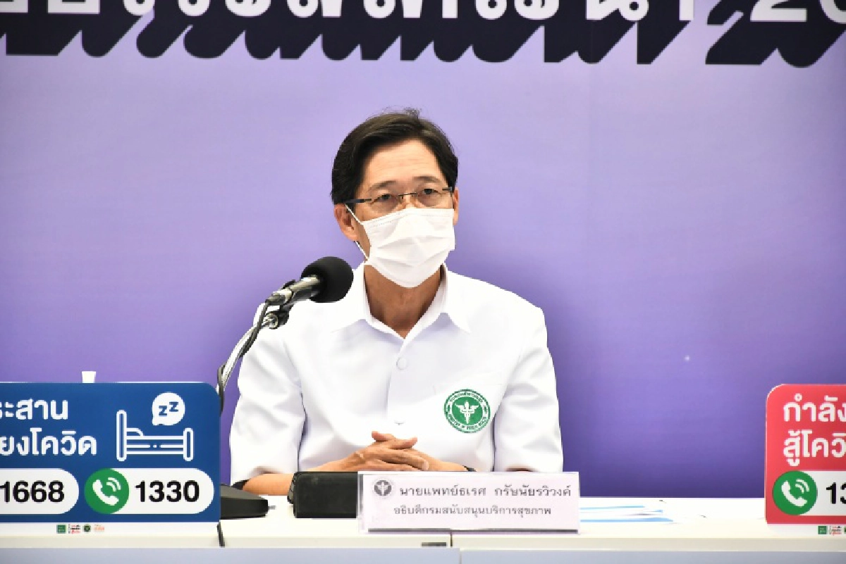 สธ.ร่ายเหตุผล ร่าง "กม.คุ้มครองคนทำงานโควิดในสถานการณ์ฉุกเฉิน" ยัน ทุกวิชาชีพเอาด้วย