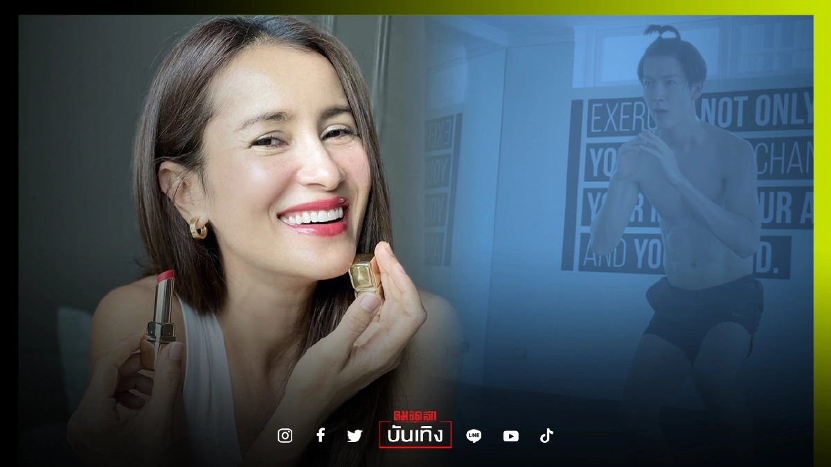 อวยยศ "แอน ทองประสม" เป็นความหวังหมู่บ้าน หลังโผล่เมนต์แซว "ดีเจพุฒ" อวยยศ "แอน ทองประสม" เป็นความหวังหมู่บ้าน หลังโผล่เมนต์แซว "ดีเจพุฒ"