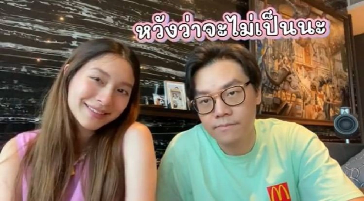 "มิว นิษฐา" แจงดราม่าด่วน ยืนยันไม่ได้โทษคนขับรถที่ติดโควิด-19