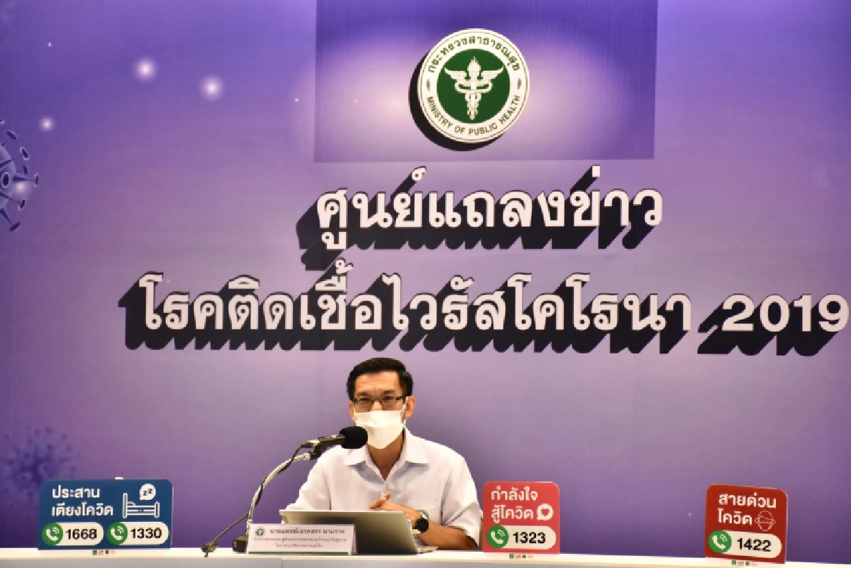 ฉีดวัคซีน"โควิด-19" เข็มแรกแล้ว กว่า 16 ล้านโดส "ไฟเซอร์" ฉีดเกือบ 1.3 แสนโดส เร่งสร้างภูมิคุ้มกัน