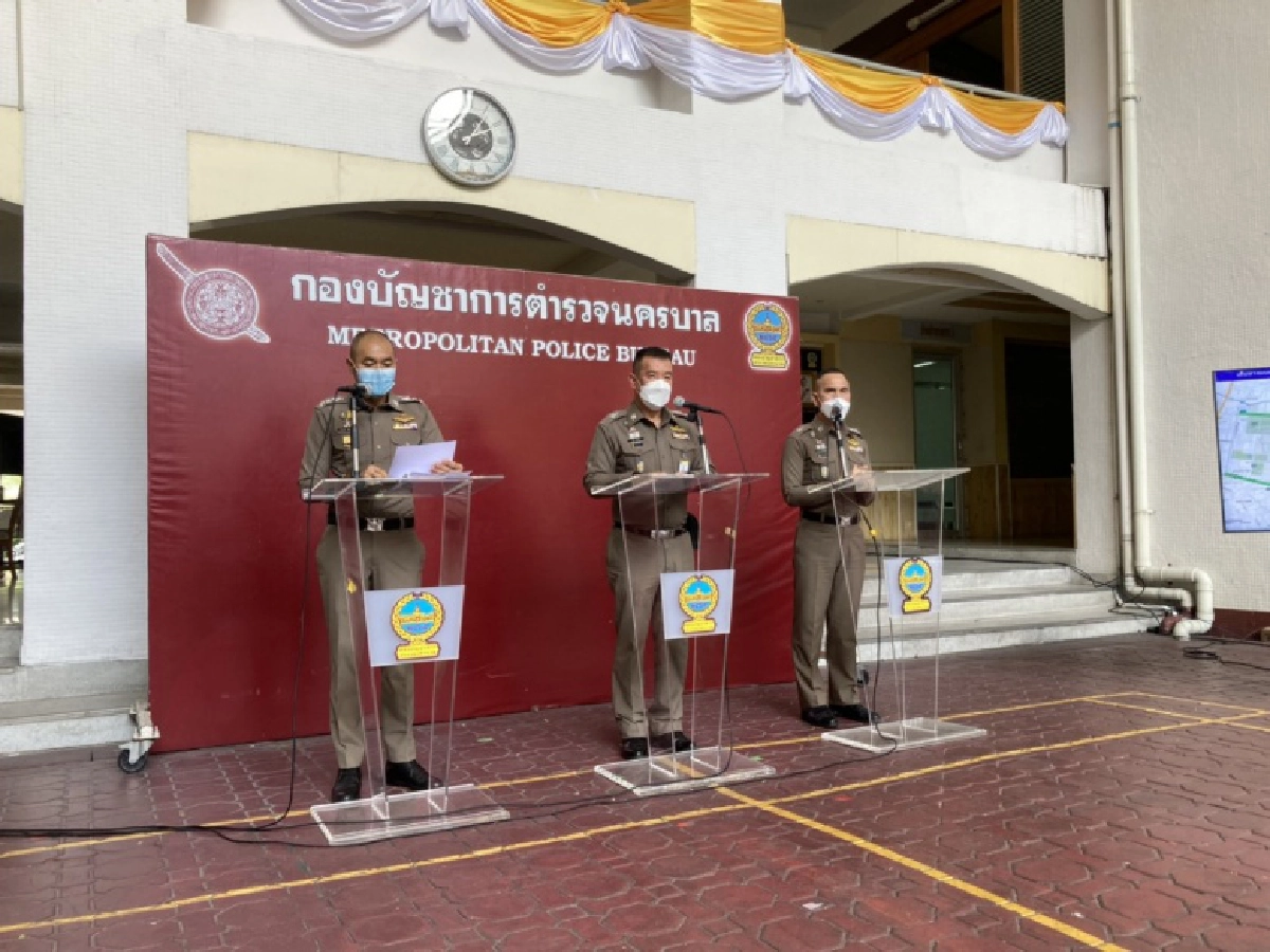 "ม็อบ10สิงหา" บช.น. จัดเต็ม 4 กองร้อย รับมือ "คาร์ม็อบ" ศาลอาญา