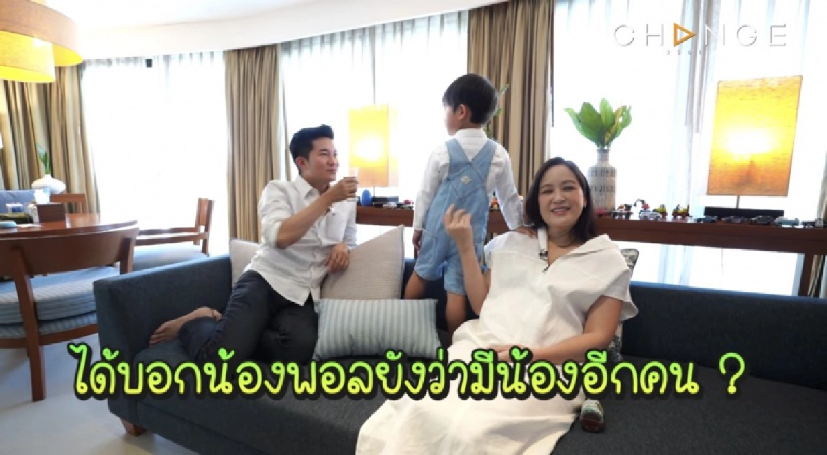 "อั๋น" แจงไม่ได้ปิด และไม่คิดทำให้เป็นวาระแห่งชาติ เรื่องเพศลูกคนที่ 2 