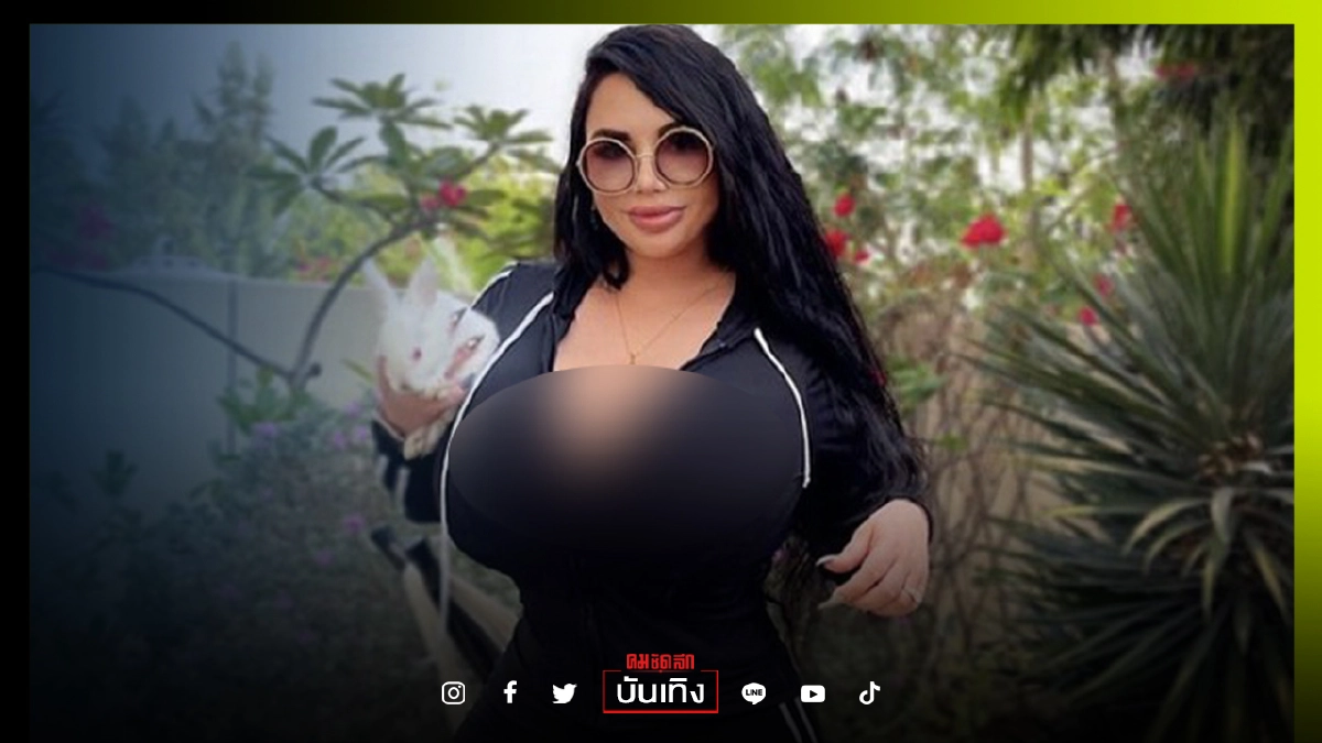 เน็ตไอดอลรัสเซีย"Anastasiya Berthier" อกใหญ่เกิน ทำเกิดปัญหาชีวิต! เน็ตไอดอลรัสเซีย"Anastasiya Berthier" อกใหญ่เกิน ทำเกิดปัญหาชีวิต!