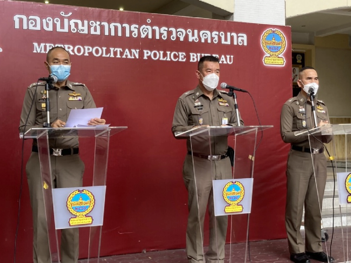 "ม็อบ10สิงหา" บช.น. จัดเต็ม 4 กองร้อย รับมือ "คาร์ม็อบ" ศาลอาญา