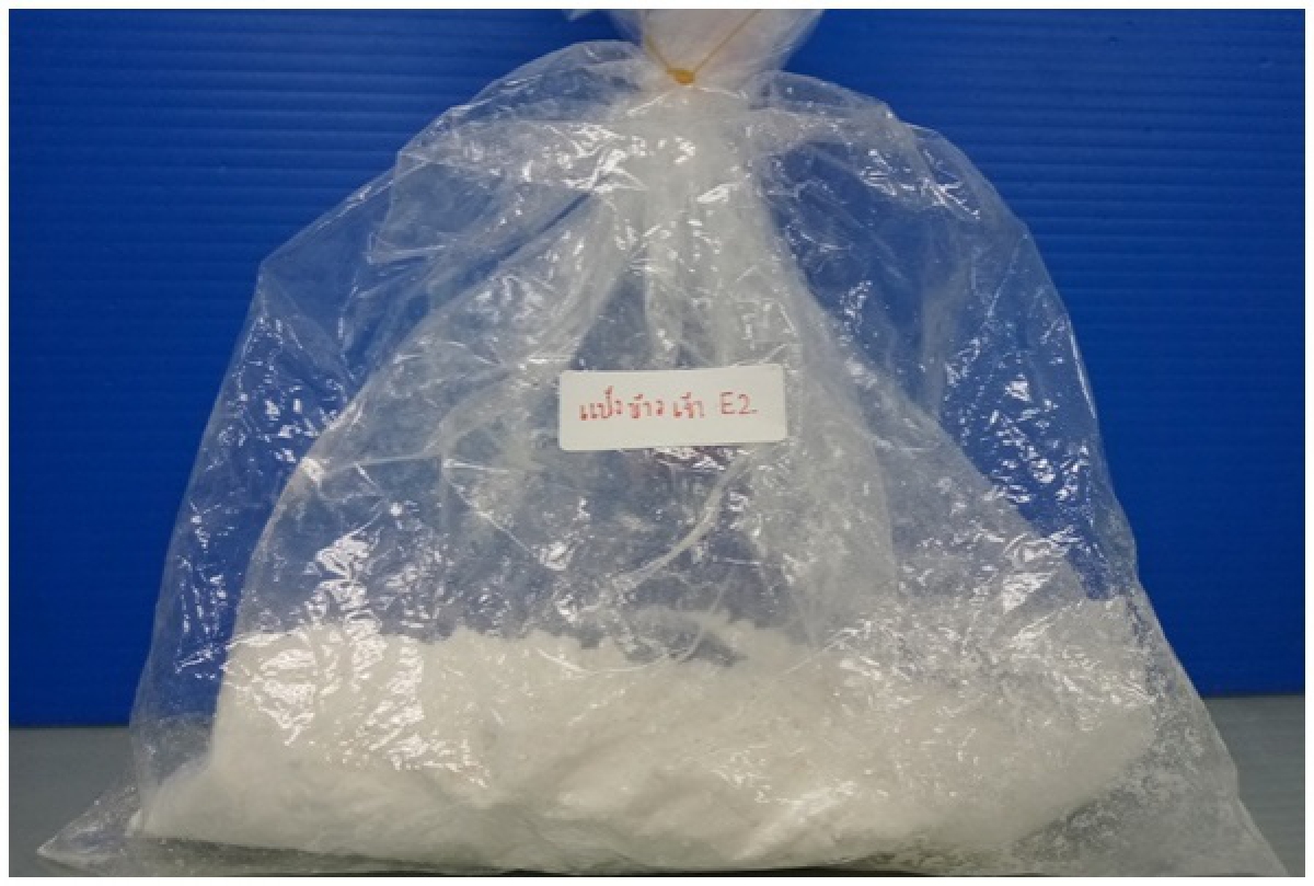 นักวิจัย มวล.พัฒนา "กล้าเชื้อผงปลาส้ม" ทำให้ผลิตปลาส้มได้ทุกฤดูกาล