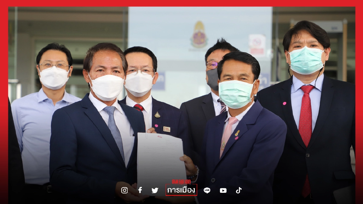 "ฝ่ายค้าน"ร้อง "ป.ป.ช." เอาผิดอาญา-จริยธรรม"นายกฯ"ออกข้อกำหนด"ปิดปากสื่อ"