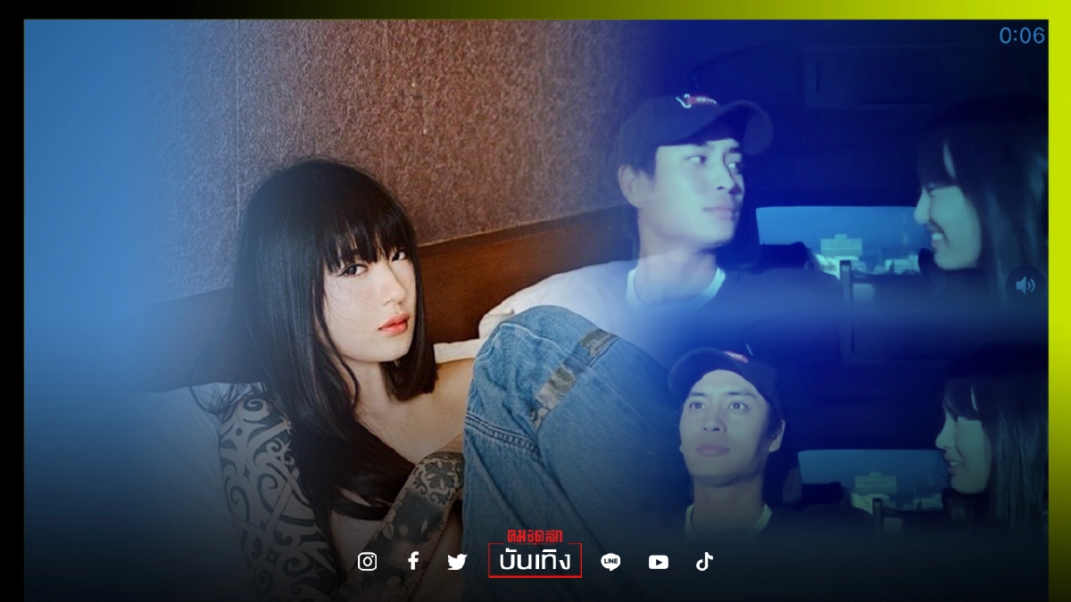 "ปั้นจั่น ปรมะ" วันเกิดปีนี้ไม่เหงา แฟนนางแบบญี่ปุ่นเอาใจสุด หวานเว่อ "ปั้นจั่น ปรมะ" วันเกิดปีนี้ไม่เหงา แฟนนางแบบญี่ปุ่นเอาใจสุด หวานเว่อ
