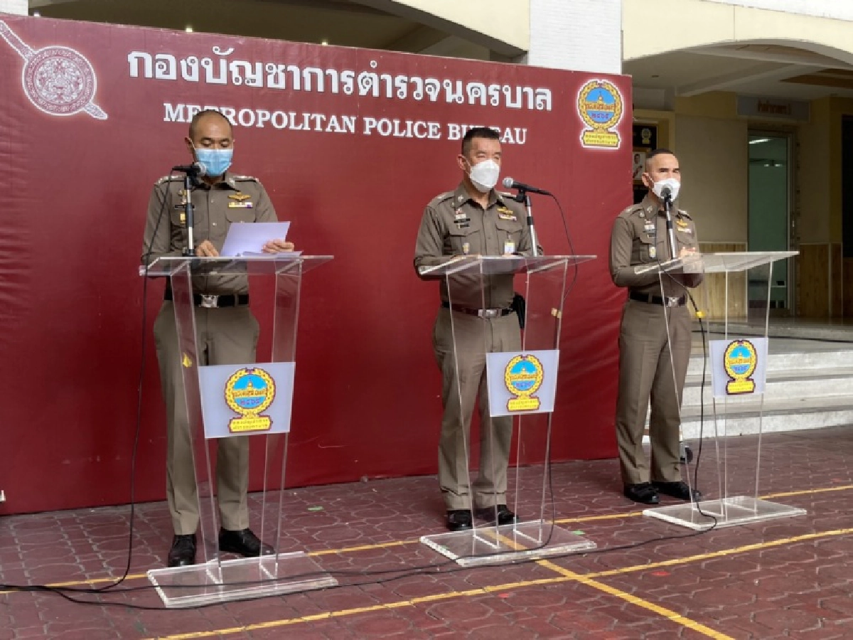 "ม็อบ10สิงหา" บช.น. จัดเต็ม 4 กองร้อย รับมือ "คาร์ม็อบ" ศาลอาญา