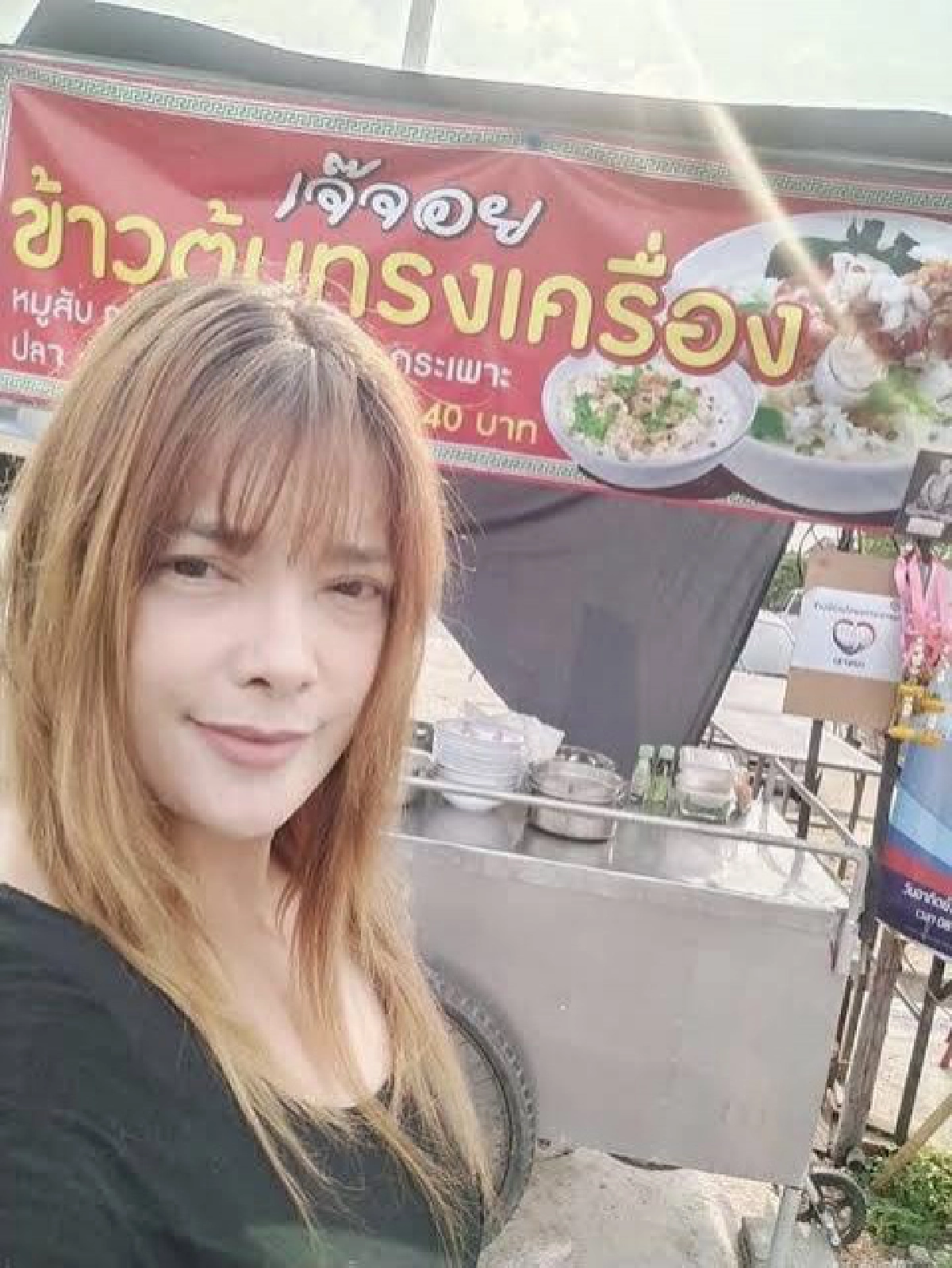 สู้ไม่ไหว อดีตนางแบบชื่อดัง "จอย ติตัส" โพสต์ตัดพ้อชีวิต เตรียมไปหาเงินที่อเมริกา