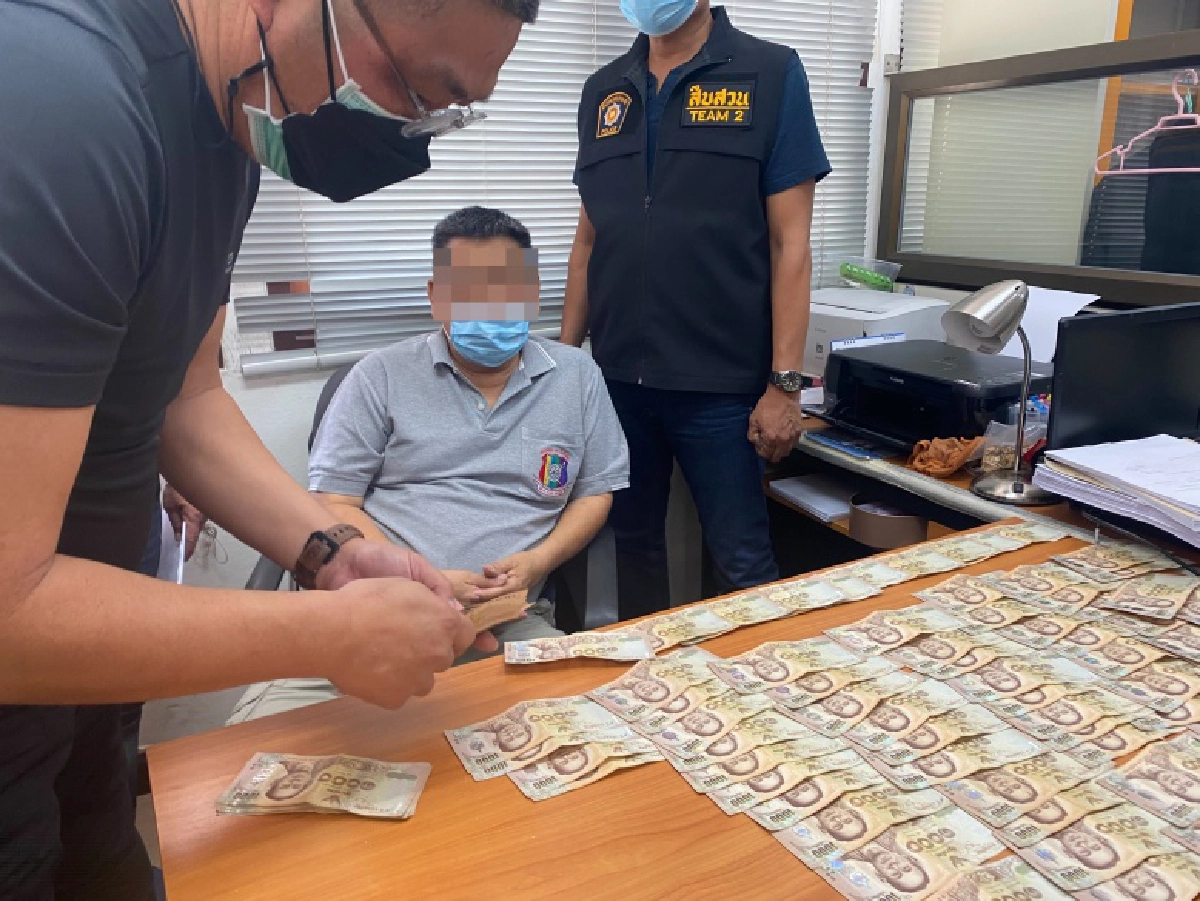 ผู้การฯเมืองนนท์ สุดงง.! ตำรวจเมืองนนท์ ปล่อยอดีต "สารวัตร" นั่งรีดทรัพย์เหยื่อคาโรงพัก