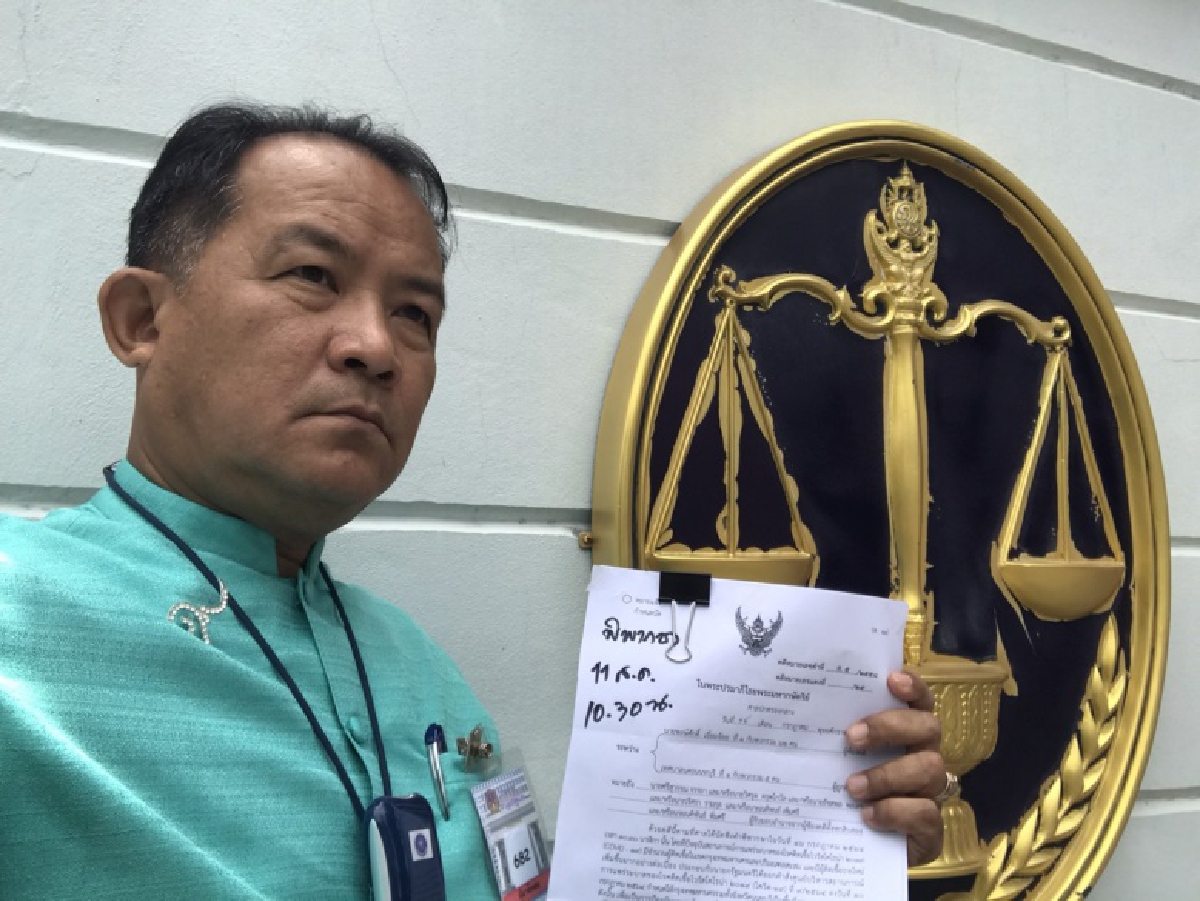 ชาวนนทบุรี เฮ…ศาลปกครองพิพากษาระงับการสร้างเขื่อนริมคลองบางเขน