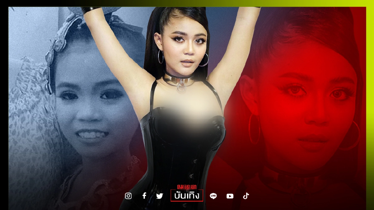 "ลำไย ไหทองคำ" โพสต์รูปวัยเด็กกับคุณแม่ แต่ถูกแซวหนูมาไกล "ลำไย ไหทองคำ" โพสต์รูปวัยเด็กกับคุณแม่ แต่ถูกแซวหนูมาไกล