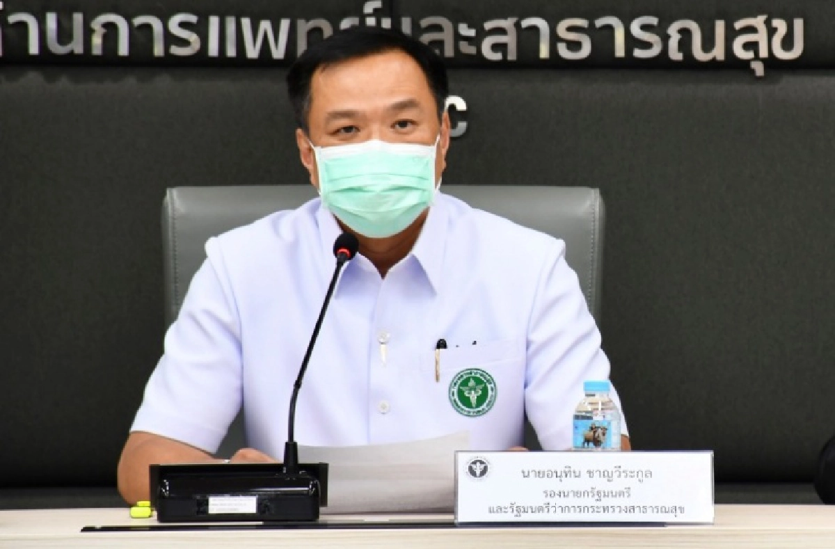 ครม.อนุมัติงบกลาง"โควิด-19" ให้ สธ. กว่า 12,000 ล้านบาท ย้ำเร่งรัดเงินเบิกจ่ายค่าเสี่ยงภัย และ OT บุคลากรที่เกี่ยวกับโควิด