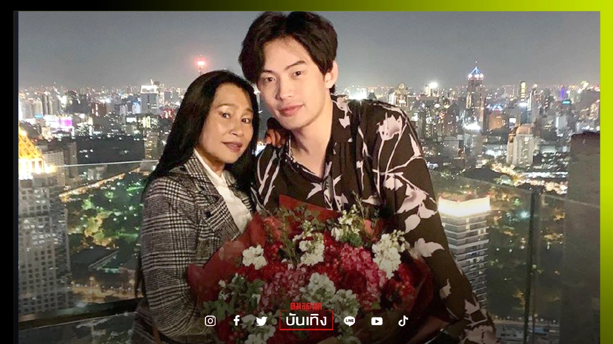 "มะตูม" กราบขอโทษแม่ ทุกเรื่องที่ผ่านมา ส่งตรงถึงหัวใจ "มะตูม" กราบขอโทษแม่ ทุกเรื่องที่ผ่านมา ส่งตรงถึงหัวใจ