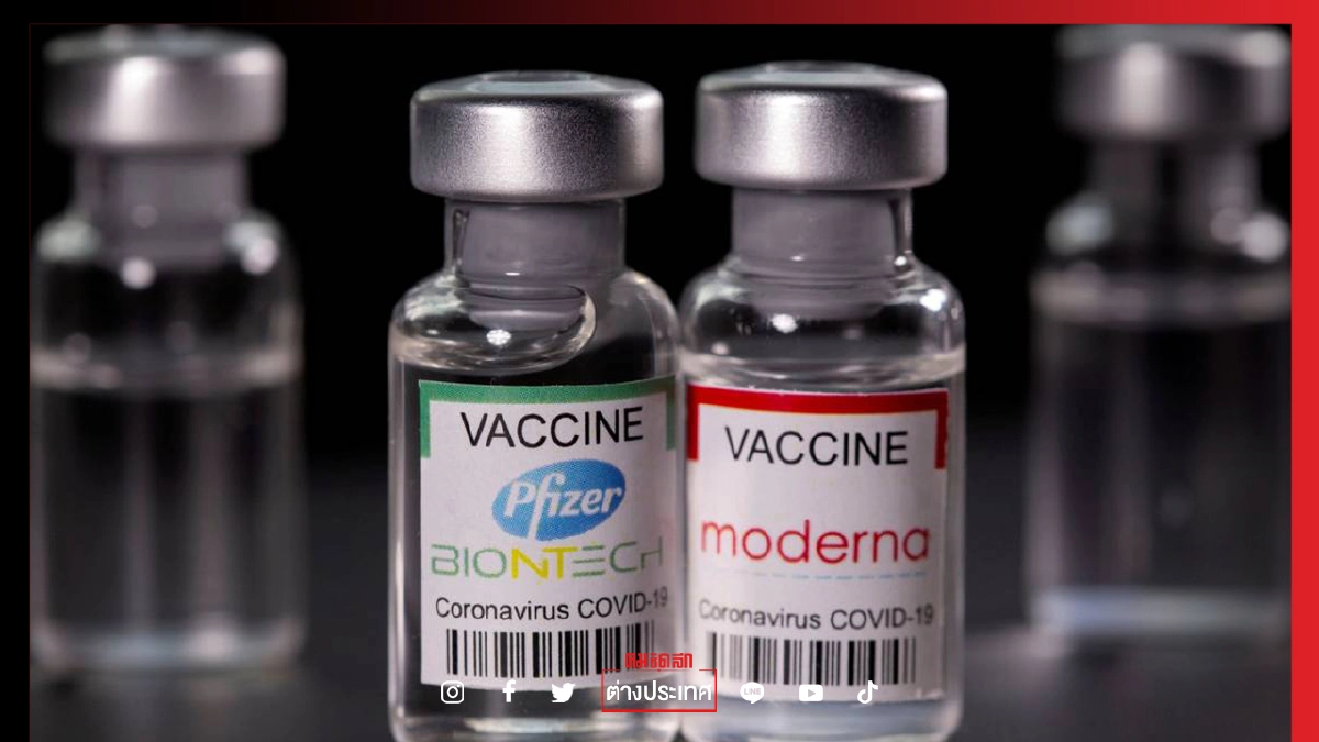 อียูศึกษาผลข้างเคียงใหม่จากวัคซีนโควิดชนิด mRNA อียูศึกษาผลข้างเคียงใหม่จากวัคซีนโควิดชนิด mRNA