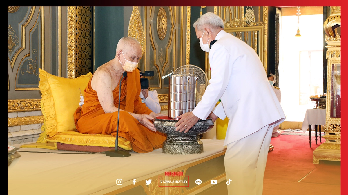 ในหลวง ทรงโปรดเกล้าฯ ให้ ผู้แทนพระองค์ บำเพ็ญพระราชกุศล เนื่องใน "วันแม่แห่งชาติ" 
