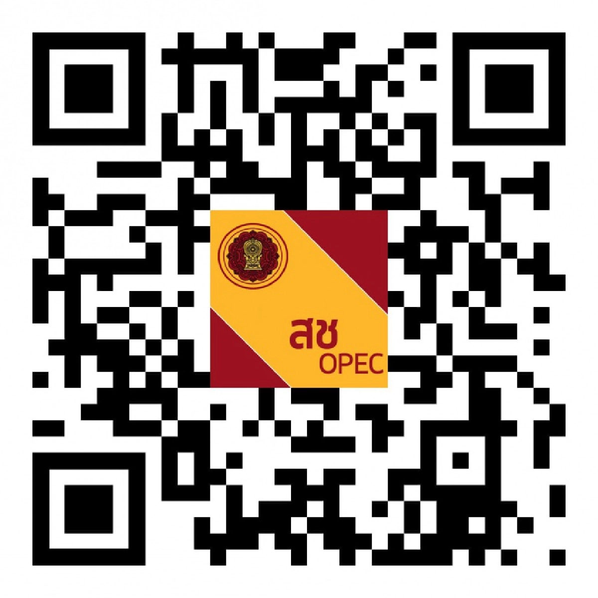 วิธีติดตั้งแอปฯ "สช. On mobile" ขั้นตอนง่าย ๆ "ตรวจสอบสิทธิ์เยียวยานักเรียน" รับ 2,000 บาท 