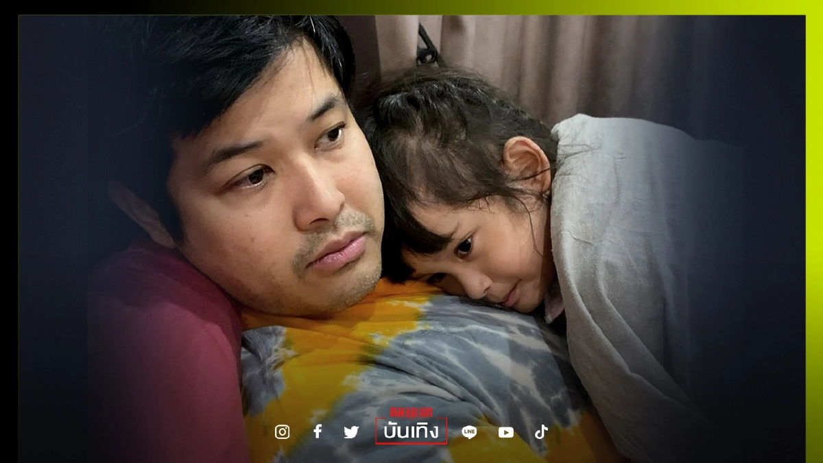 ลูกสาว "เติ้ล ตะวัน" อาเจียนหนัก ถูกหามส่ง รพ.กลางดึก ลูกสาว "เติ้ล ตะวัน" อาเจียนหนัก ถูกหามส่ง รพ.กลางดึก