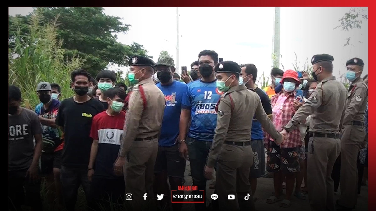 คุมโจ๋18 ทำแผน "ฆ่าสาวโรงงาน" หวิดโดนญาติเหยื่อรุมประชาทัณฑ์ อ้างจำวิธีการจากเกม 