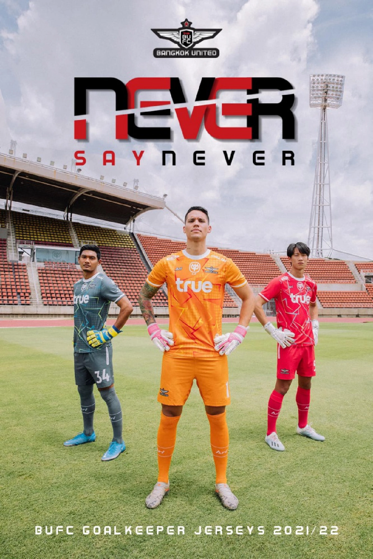  "แข้งเทพ"เปิดยูนิฟอร์มสู้ไทยลีกสานต่อรีไซเคิล