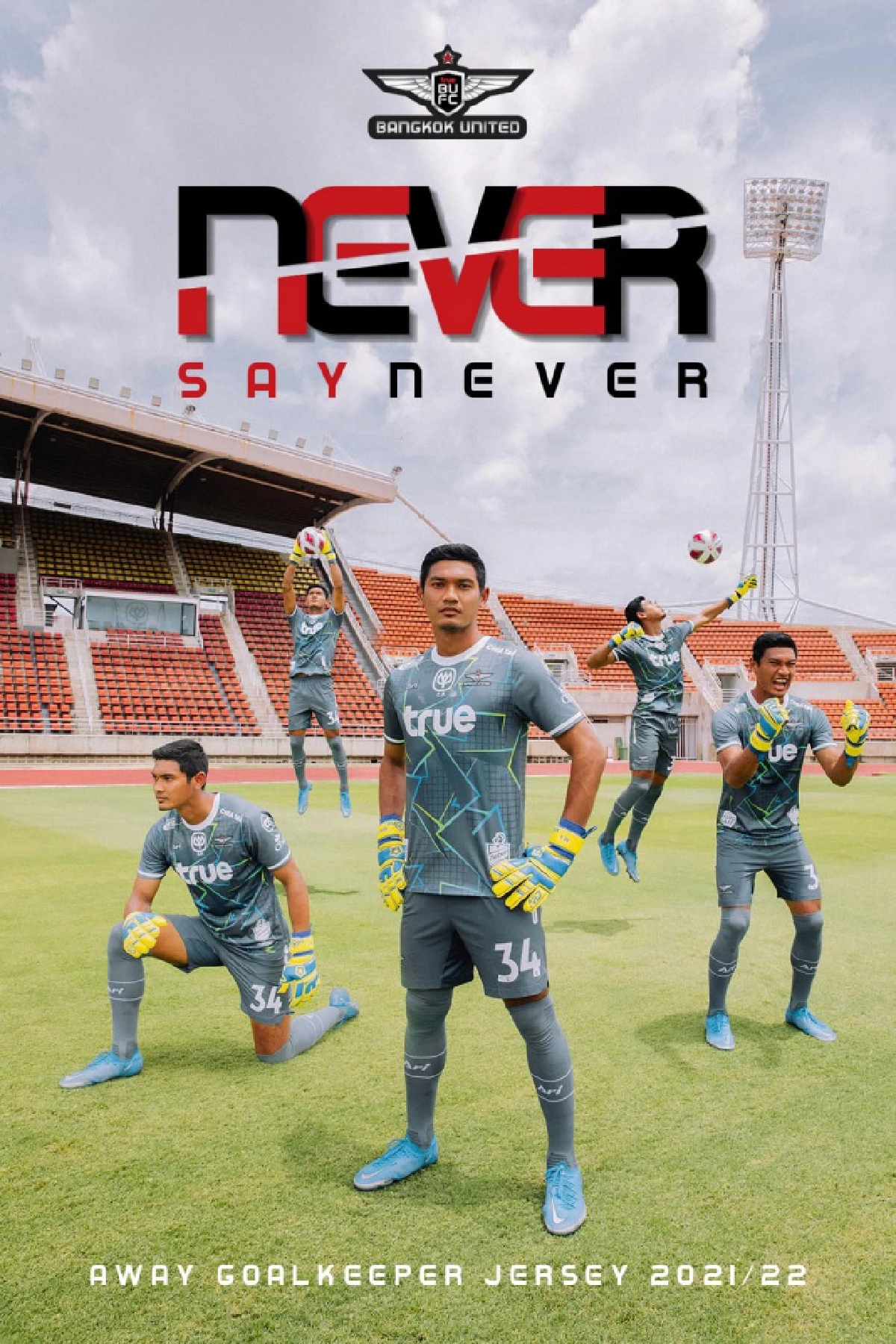  "แข้งเทพ"เปิดยูนิฟอร์มสู้ไทยลีกสานต่อรีไซเคิล