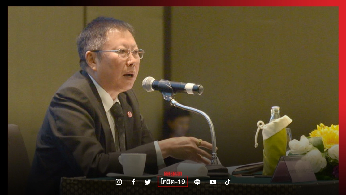 "บวรศักดิ์"เตือน"รบ." ถูกฟ้องละเมิด"กฎหมาย-รธน." หากสั่งลดส่งออกวัคซีน"โควิด"