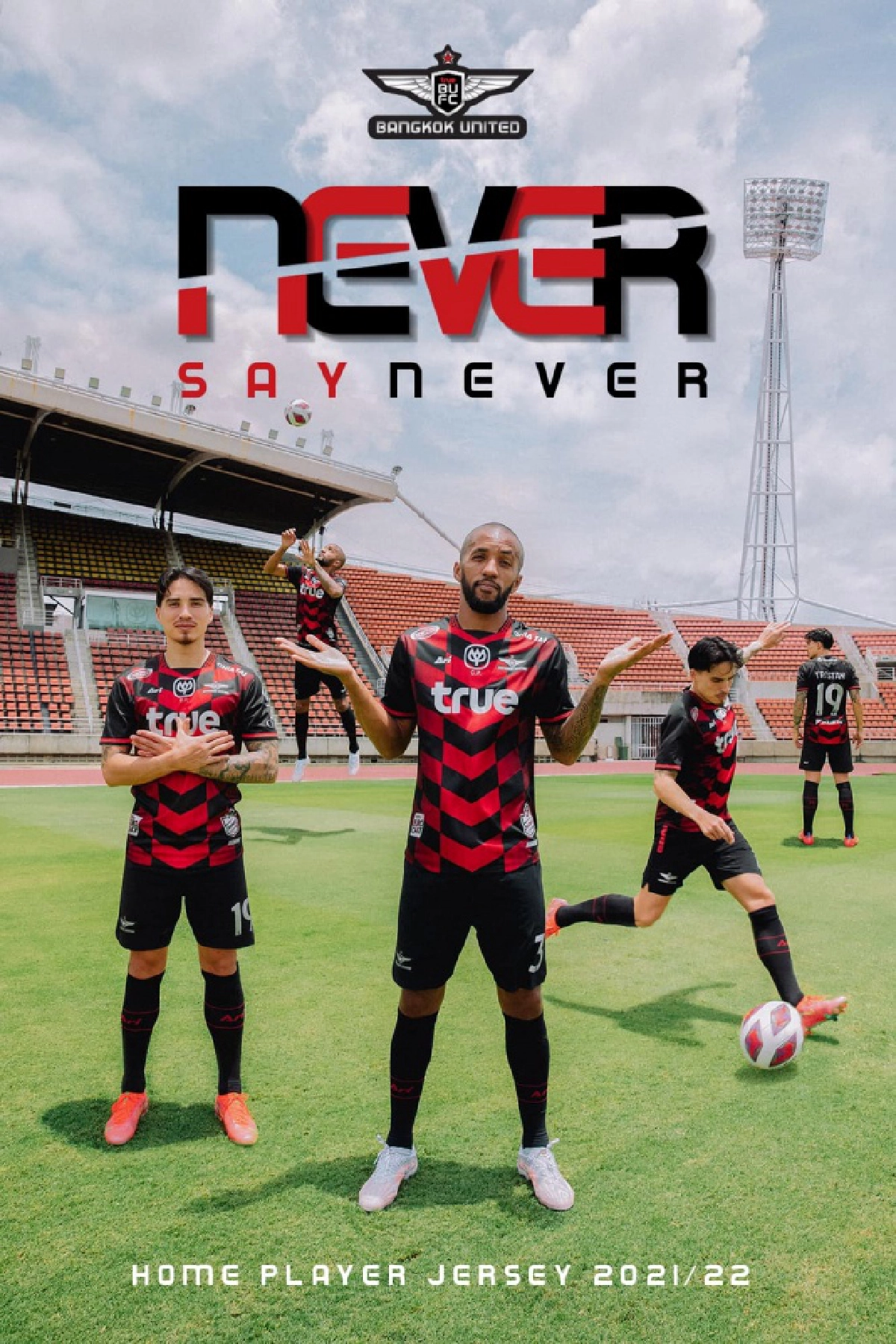  "แข้งเทพ"เปิดยูนิฟอร์มสู้ไทยลีกสานต่อรีไซเคิล