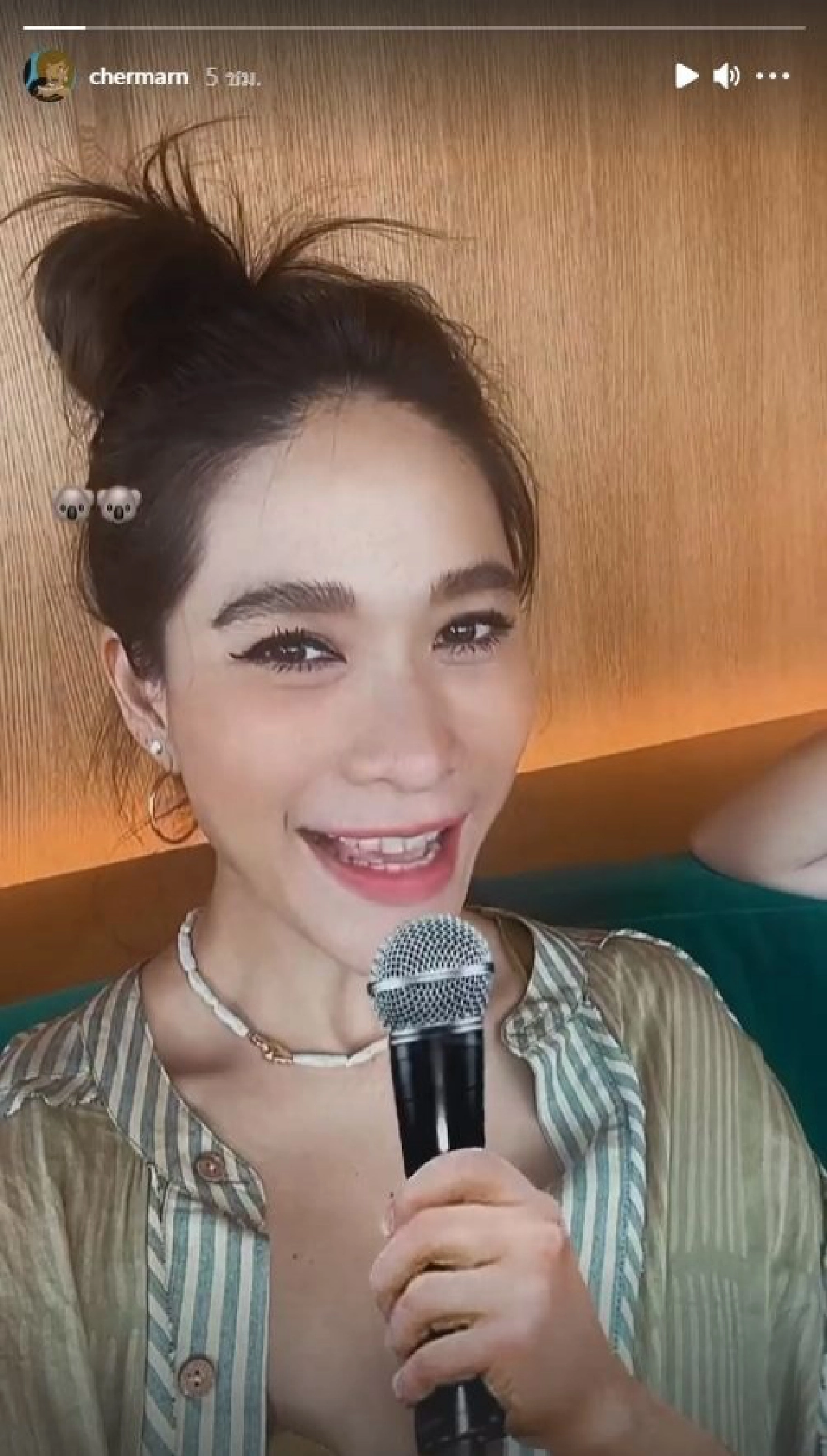 "พลอย - คลอดีน"หวานเวอร์ เปิดใจจ่อไมค์สัมภาษณ์แล้ว(คลิป)
