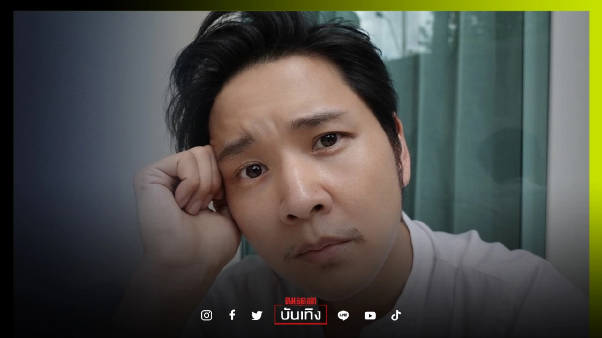 "โต๋ ศักดิ์สิทธิ์" เริ่มไว้หนวดแล้ว บอกเผื่อมีลูกสาว "โต๋ ศักดิ์สิทธิ์" เริ่มไว้หนวดแล้ว บอกเผื่อมีลูกสาว