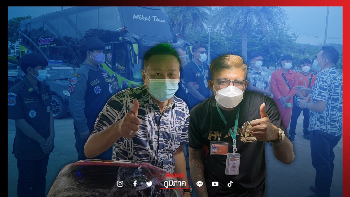 นายกเล็กเมือง'หนองบัวลำภู' นำทัพรับตัวผู้ป่วย "โควิด-19"กลับบ้านเฮา